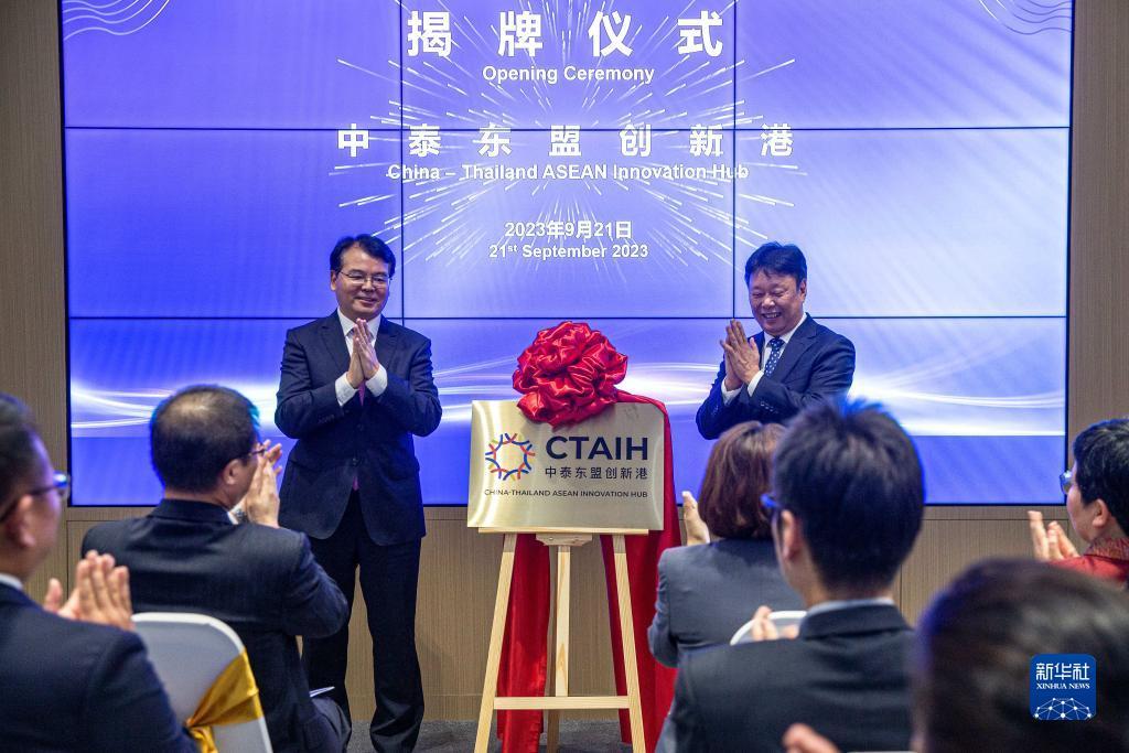 皇冠手机怎么注册